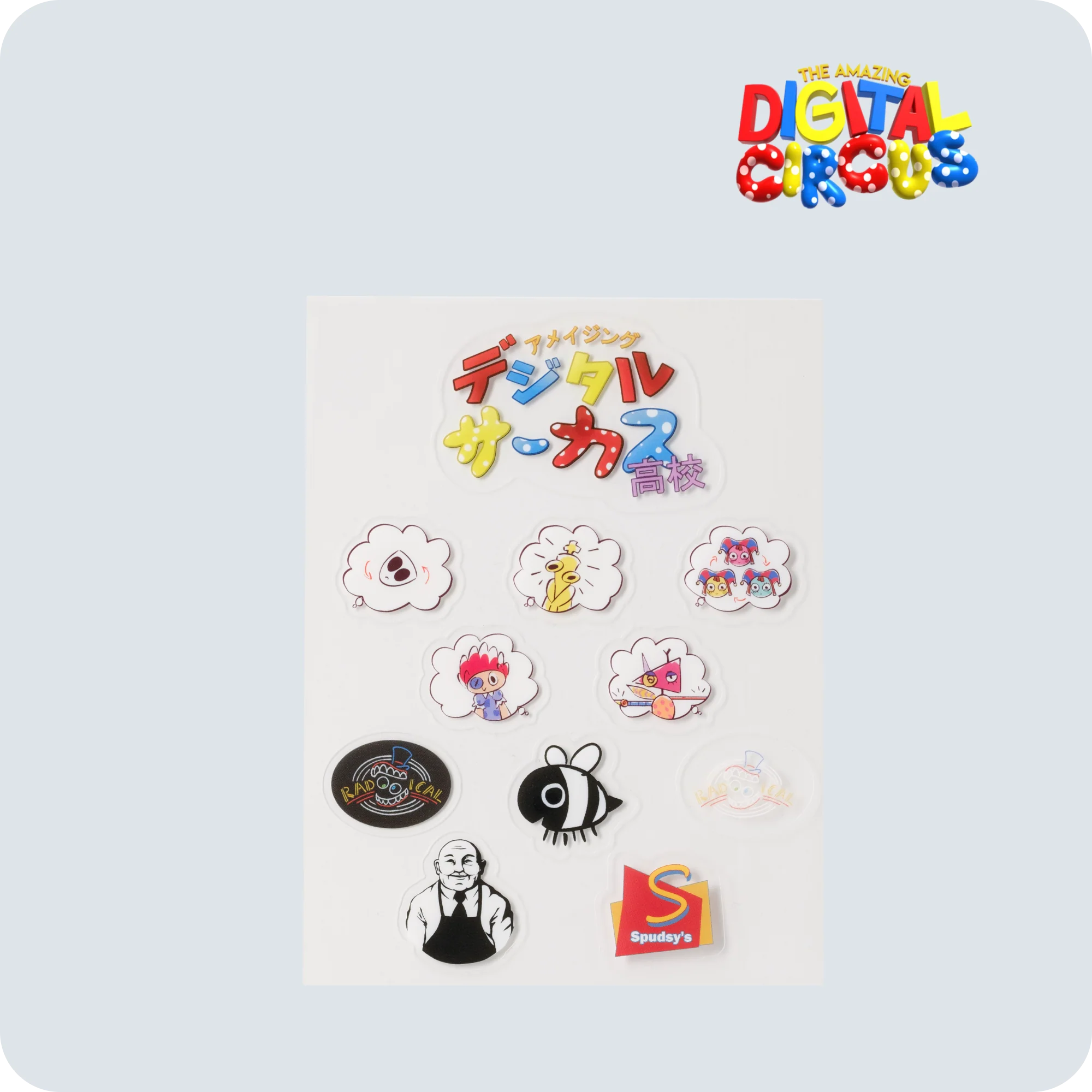 Product image 11